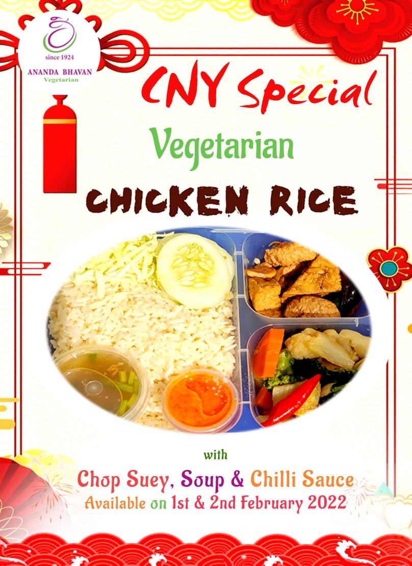 Veg Chicken Rice Bento Set Veg Chicken Rice Bento Set